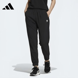 adidas 耐磨 女士运动裤 HF7308 XL