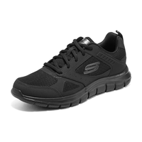 SKECHERS/斯凯奇 软底 男士运动鞋 全黑色 39