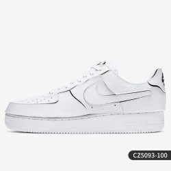 NIKE Air Force 1 男子板鞋 CQ2344