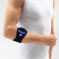 移动端：保而防 德国Bauerfeind保而防 护肘Epipoint网球肘护臂外上髁炎运动护具