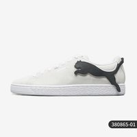 PUMA 正品 Suede Classic 男女同款低帮休闲板鞋 380865-01