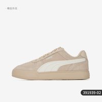 PUMA Caven 男女通用板鞋 391939-02