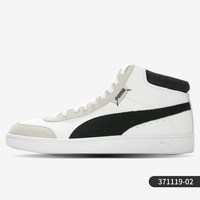 PUMA 正品男女鞋当季同款新款高帮板鞋情侣运动鞋潮 371119