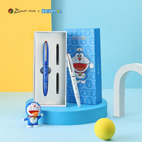  Pimio/毕加索 可刻字 钢笔套装