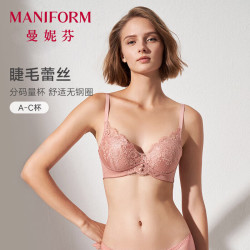 曼妮芬 无钢圈蕾丝 女士文胸 干枯玫瑰 34/75C