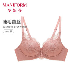 曼妮芬 无钢圈蕾丝 女士文胸 干枯玫瑰 34/75C