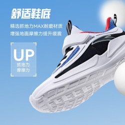 安踏 限时4小时！透气网面 儿童跑步鞋