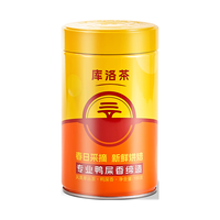 库洛茶「尊享系列·黄罐」2025年春茶 潮州凤凰山凤凰单枞茶 特级鸭屎香 黄罐1.0传统醇香鸭屎香 100g*1罐