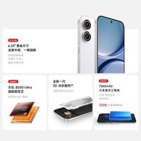  Xiaomi/小米 6期免息 红米手机