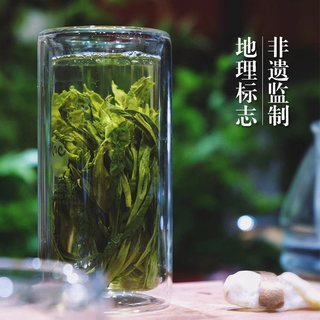  Hong King Tea/猴坑茶业 手工捏尖 太平猴魁茶叶 50g