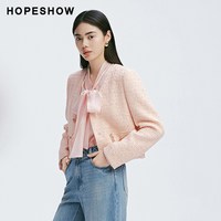 HOPESHOW/红袖 肌理感香风钉钻 女士短外套