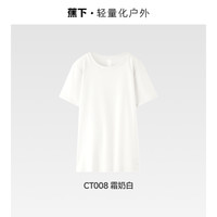 蕉下 女士宽松短袖T恤 26SS0251001