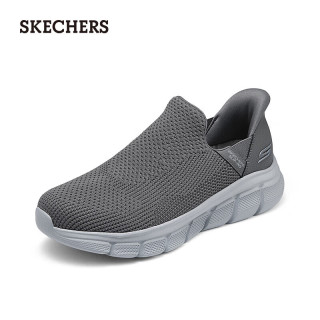 今日必买：斯凯奇 闪穿鞋slip ins春夏款男鞋网面一脚蹬舒适健步鞋118306 灰色/GRY 41