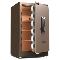  ONNAIS/欧奈斯 智能远程控制 保险箱