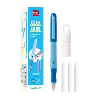 得力 热敏可擦 儿童钢笔 墨囊 润笔器 1笔3墨囊1润笔器