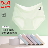 Miiow/猫人 冰丝凉感 女士内裤