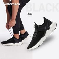 迪卡侬 回弹 男士跑步鞋 黑白 46