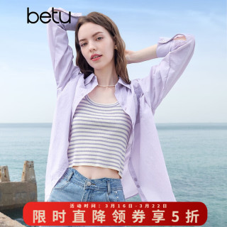 百图 女装衬衫通勤宽松薄款防晒外套 2505X19