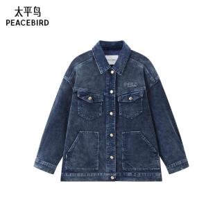 太平鸟 轻薄 女士外套