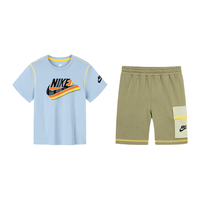 NIKE/耐克 舒适 儿童套装 芦荟绿 130 /64【身高116-122cm】