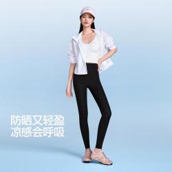SIINSIIN 显高显瘦 女士打底裤