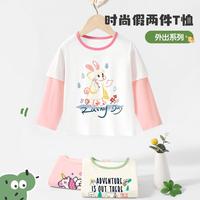 纤丝鸟 儿童T恤春季纯棉男童女童假两件上衣婴幼长袖童装