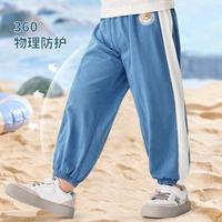 BADiBADi 婴幼夏季轻薄网孔长裤纯棉女童空调房透气长裤