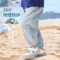 BADiBADi 夏季女童百搭长裤婴幼裤子长裤女童百搭裤子