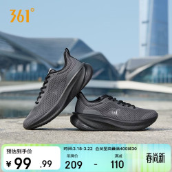 361° 男款跑步鞋 672622232-4