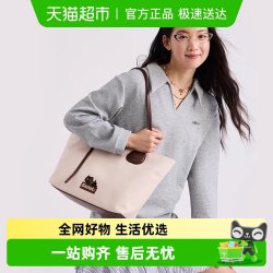 大英博物馆 女士手提包 巴斯特萌猫大容量通勤包