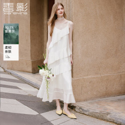香影 垂坠感荷叶边 女士连衣裙 S 155/80A/85-95斤