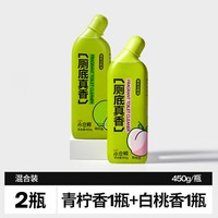 小仓熊 洁厕剂 马桶清洁剂 青柠香1瓶+白桃香1瓶 去污除臭