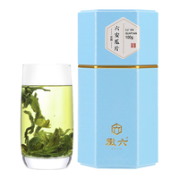 徽六 特一级 天青 六安瓜片 100g