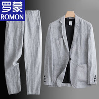ROMON/罗蒙 亚麻 男士西装套装