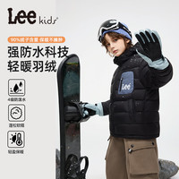 Lee/李 防水 儿童羽绒服 乌黑色 160 +(充绒量98)