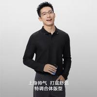  GIORDANO/佐丹奴 撞色领尖 男士POLO衫
