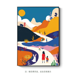 多巴胺抽象客厅装饰画