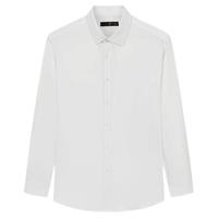 才子 抗菌竹纤维 男士衬衫