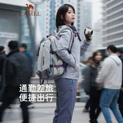 骆驼 男女通用双肩包 575C977040 29x15x48.3cm