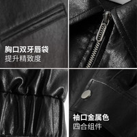 eifini/伊芙丽 廓形短款 女士皮衣