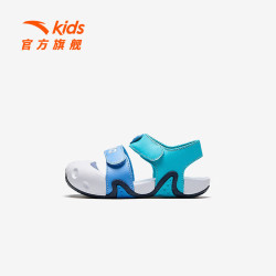 安踏 限时5折！海星犟弹 儿童凉鞋