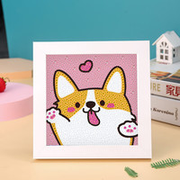 满钻钻石画儿童DIY手工