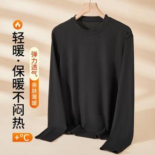  Miiow/猫人 蓄热锁温 男士打底T恤