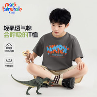 MARK FAIRWHALE/马克华菲 速干 儿童短袖T恤 M滴落灰色(包边短袖) 120