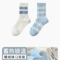 安妮的提莫 袜子女2026爆款秋冬季保暖ins蝴蝶结月子袜毛圈毛绒加绒澳绒居家