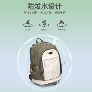 高尔夫 防泼水大容量双肩包