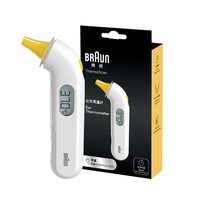 移动端：BRAUN IRT6525WE 耳温枪