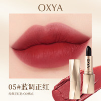 OXYA 雾面哑光丝绒防水显色口红 #蓝调正红*1支装