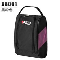 PGM 高尔夫鞋包 XB001 防水涤纶
