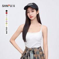 SANFU/三福 褶皱设计感 女士吊带背心 胸垫
